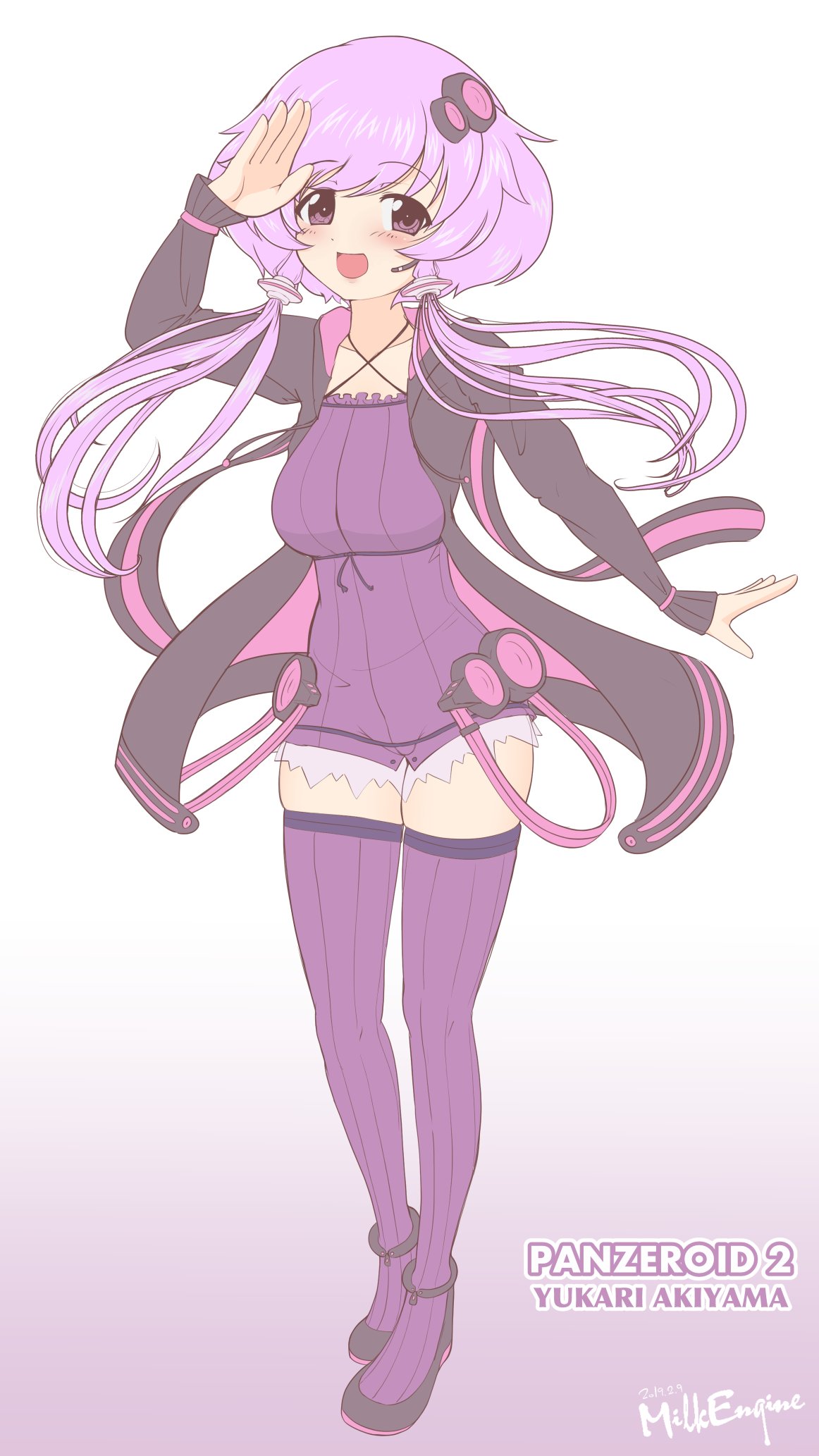 KyosukeFujiwara page 8 full