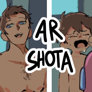 Escape Room page 1 full