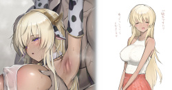 巫女と村の男たちがくり返し交わるという秘祭の村で仲良くなったかわいい村娘