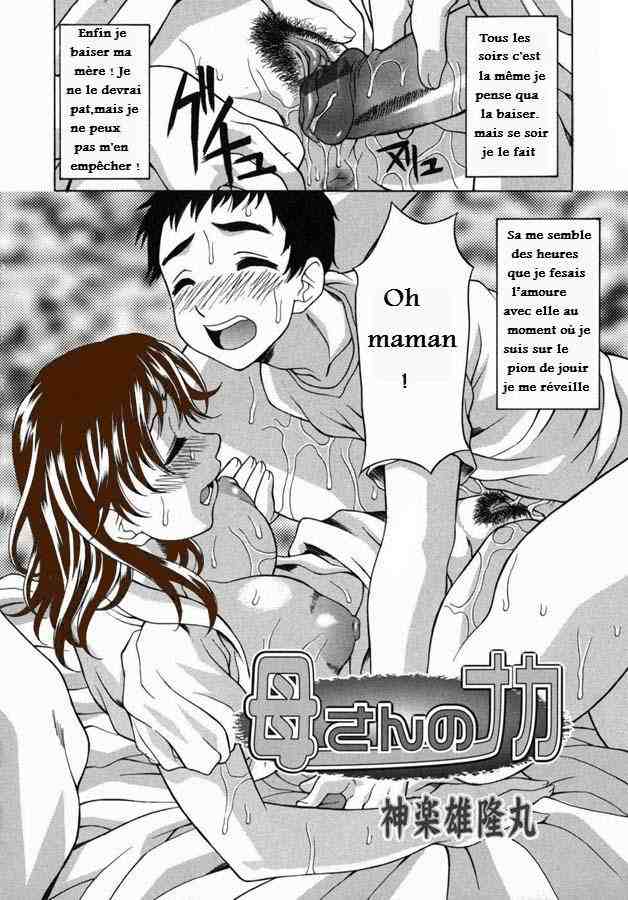 le conseiller ami french page 2 full