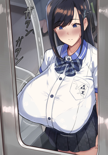 kaichou to madogiwa cover