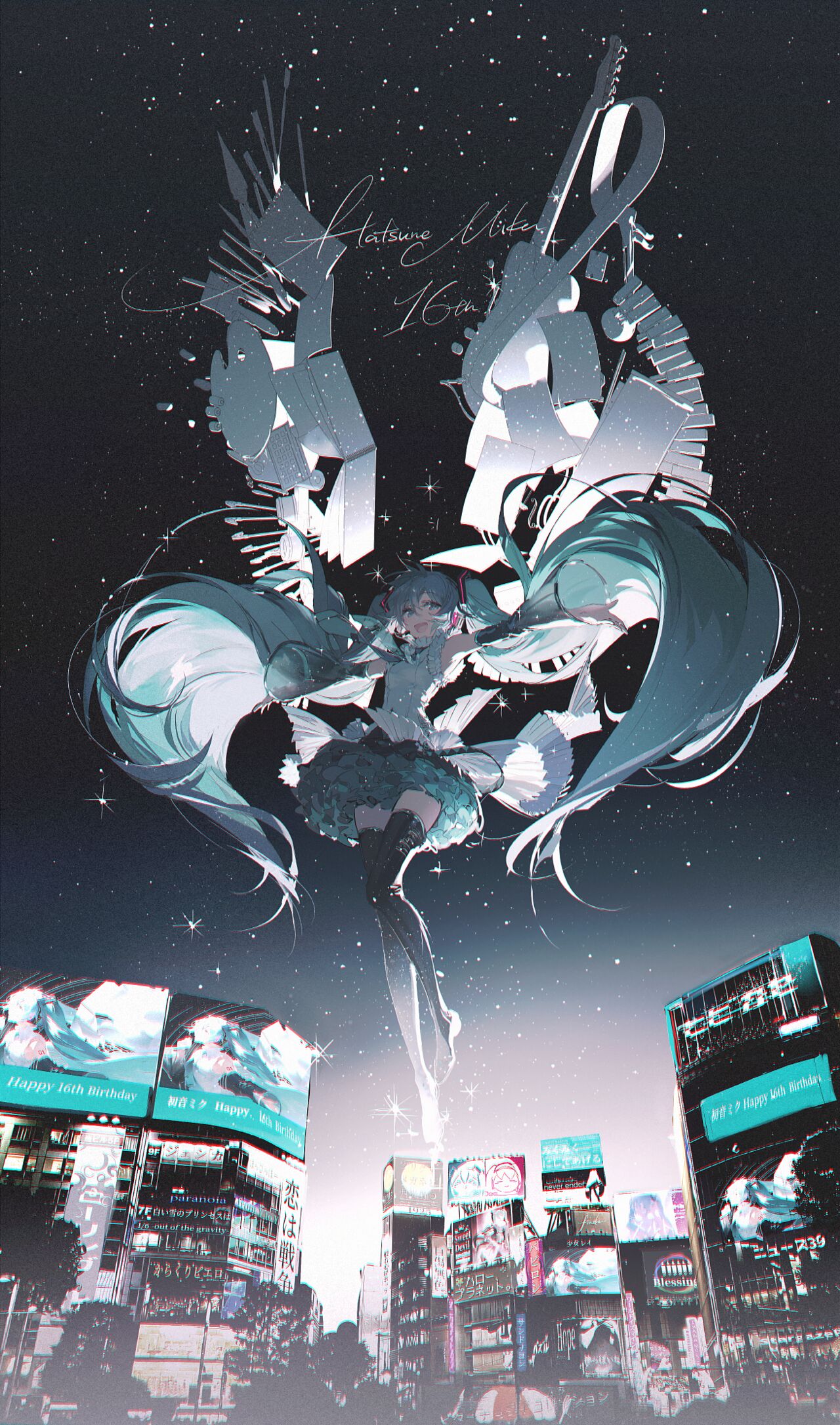 Rella  2023.09.03 page 2 full