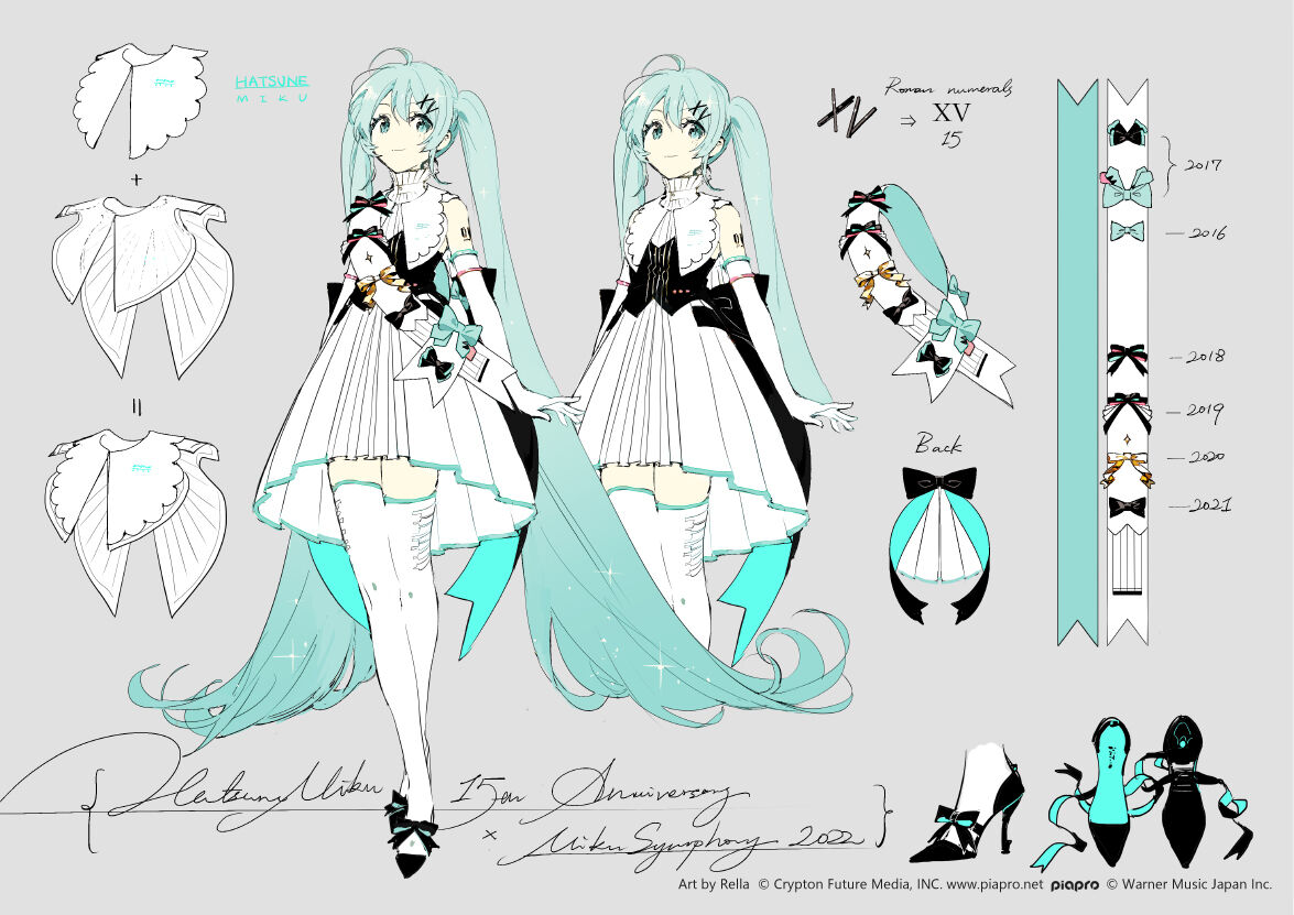 Rella  2023.09.03 page 8 full
