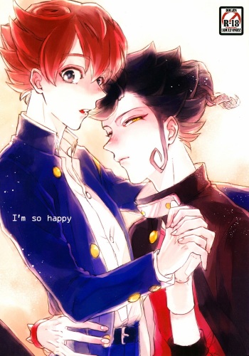 I’m so happy cover