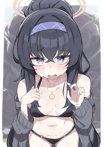 しろろん餅 cover