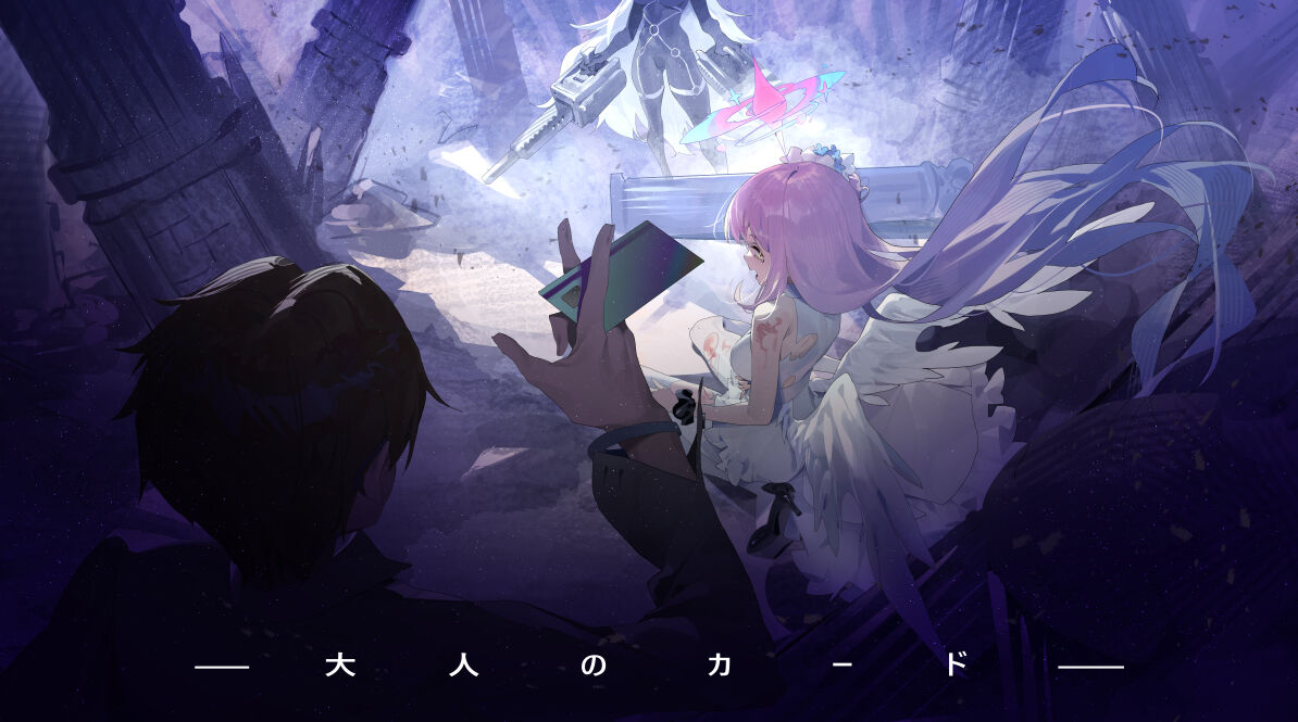 ●PIXIV● 蛋包饭 page 10 full