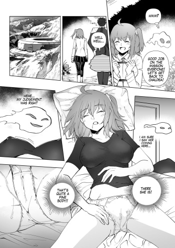 FGO Gudako Ishtar Possession cover
