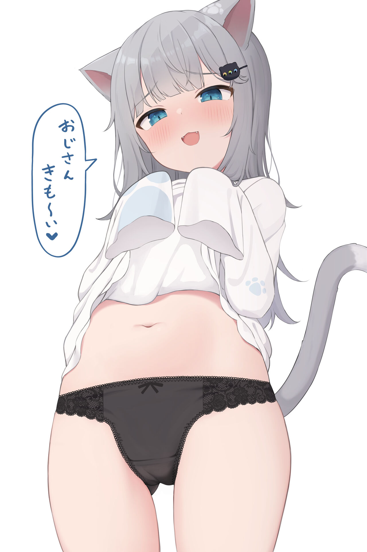 PIXIV ゆかみかゆ 2023作品合集 page 3 full