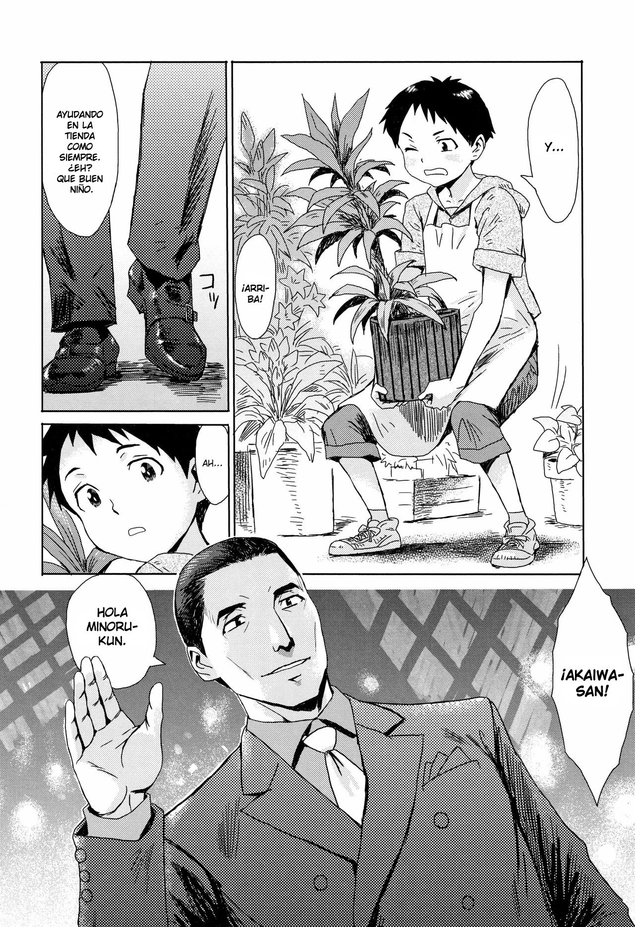 Aoi Kajitsu to Shiroi Hada  =EES= &amp; page 10 full