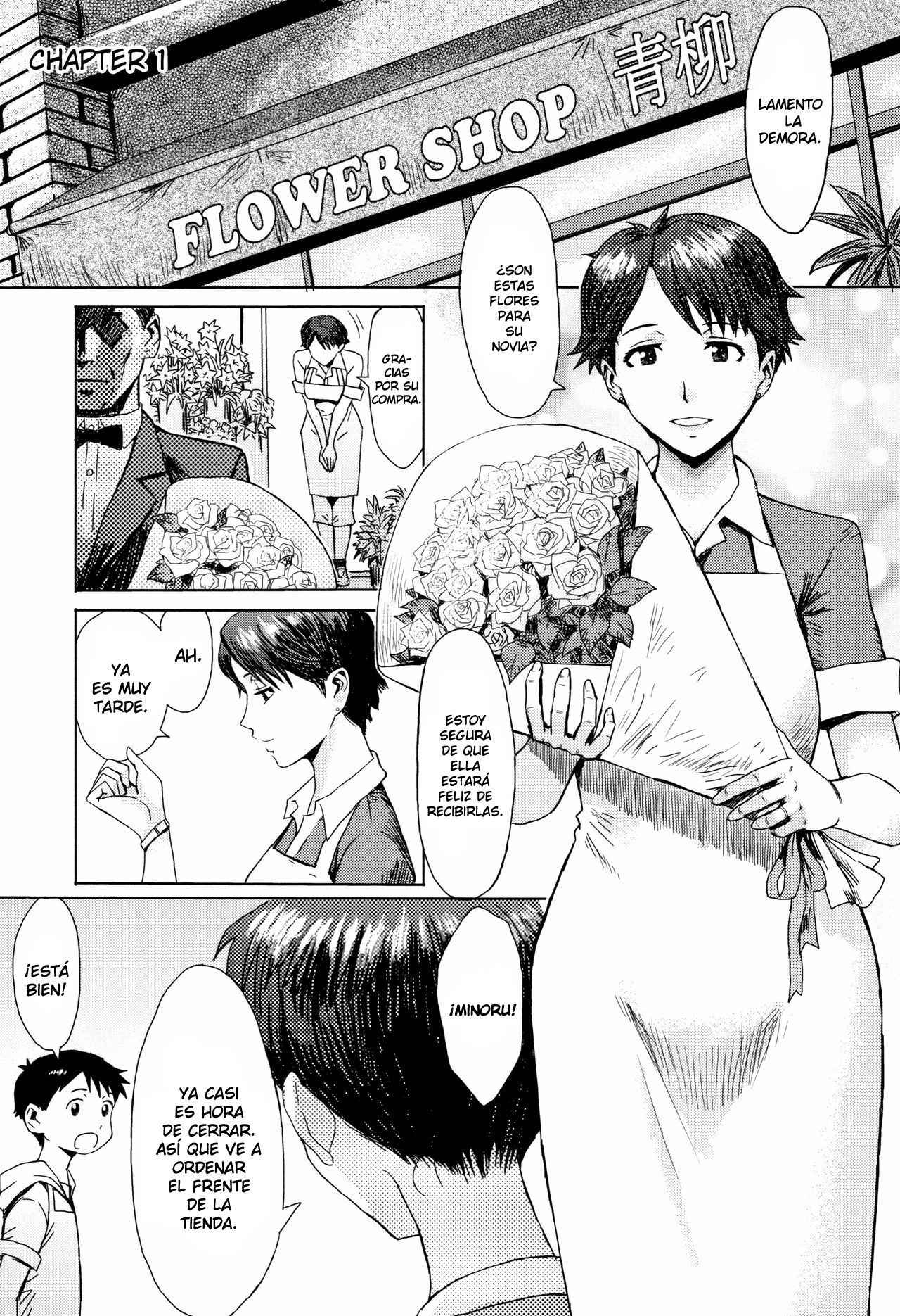 Aoi Kajitsu to Shiroi Hada  =EES= &amp; page 9 full