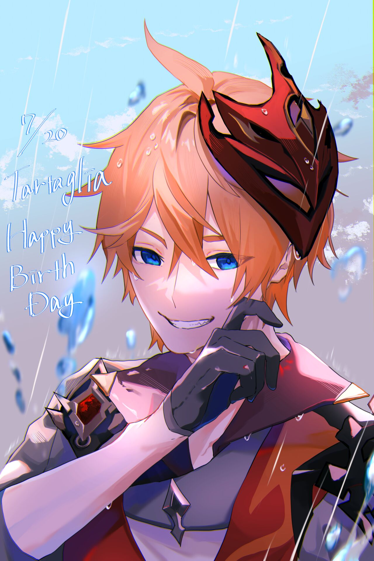 ●PIXIV● 葉櫻燐 page 3 full