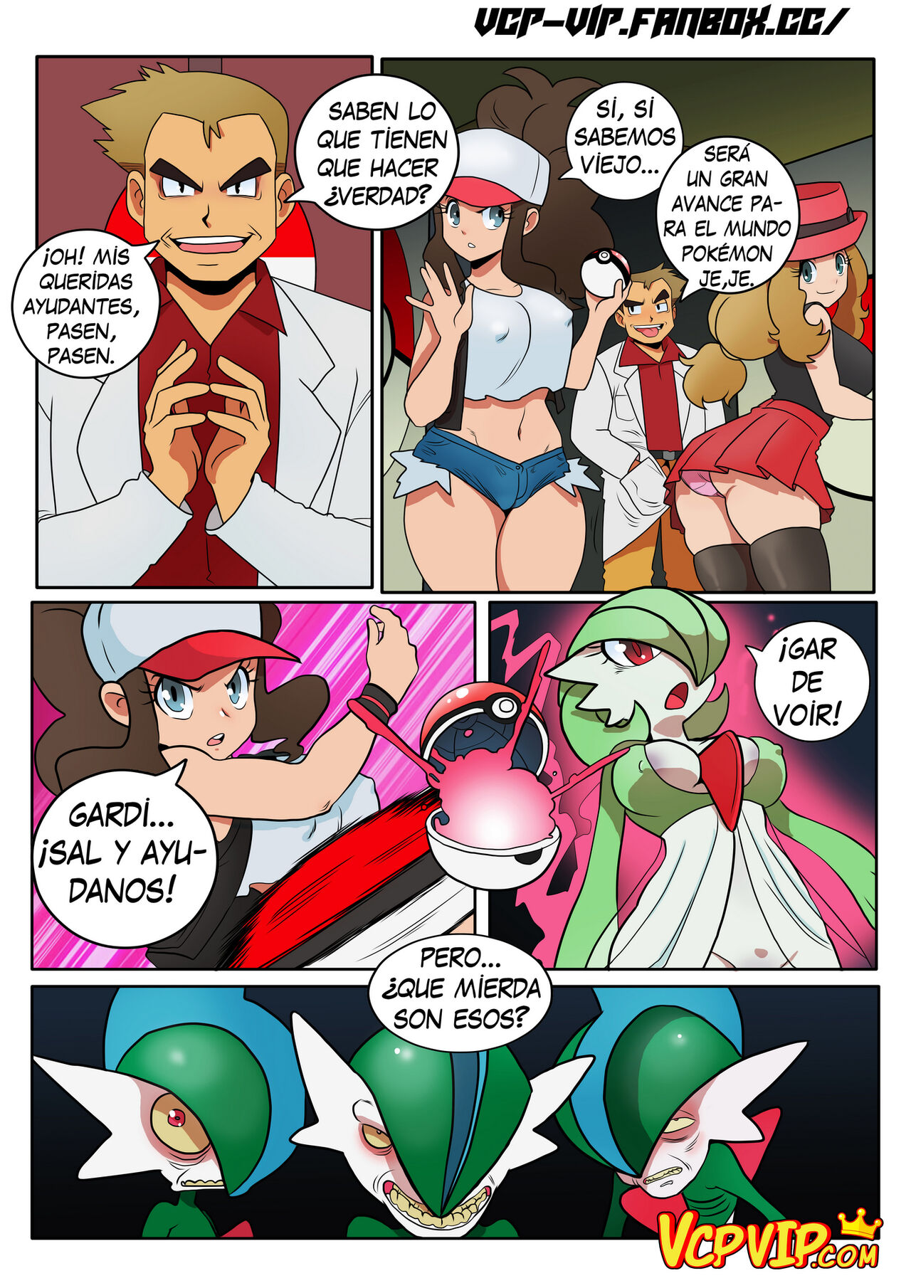 ExxxPerimento Pokefuck   - Ongoing page 4 full