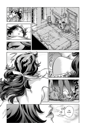 Stravaganza Isai no Hime Chapter 39 cover