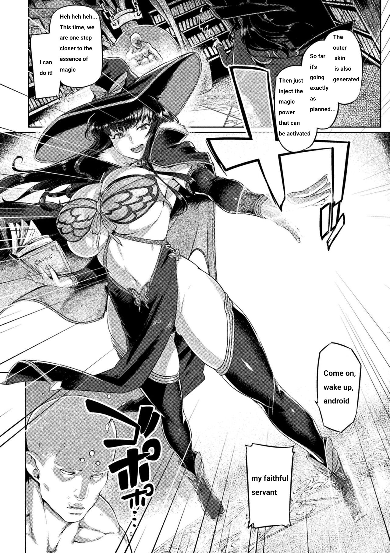 Majo no Gosan ~Arui wa Hizoubutsu no Kenshin~ | Witch's Calculation page 2 full