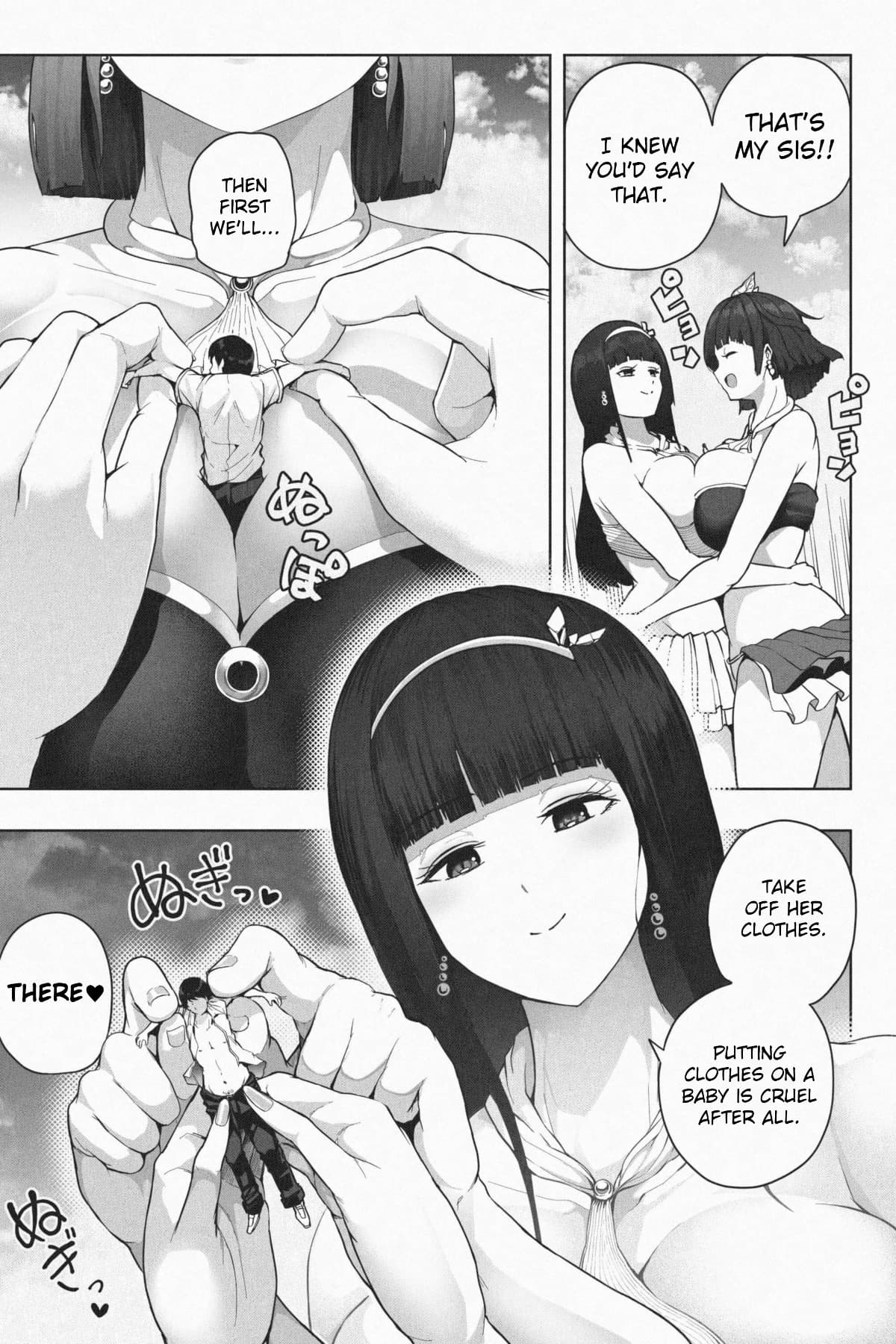 Welcome to Kyojin Island page 10 full