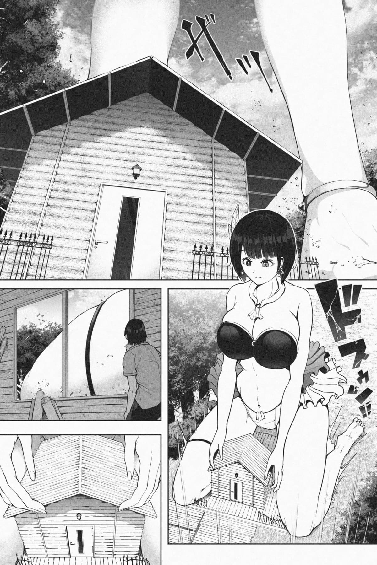Welcome to Kyojin Island page 4 full
