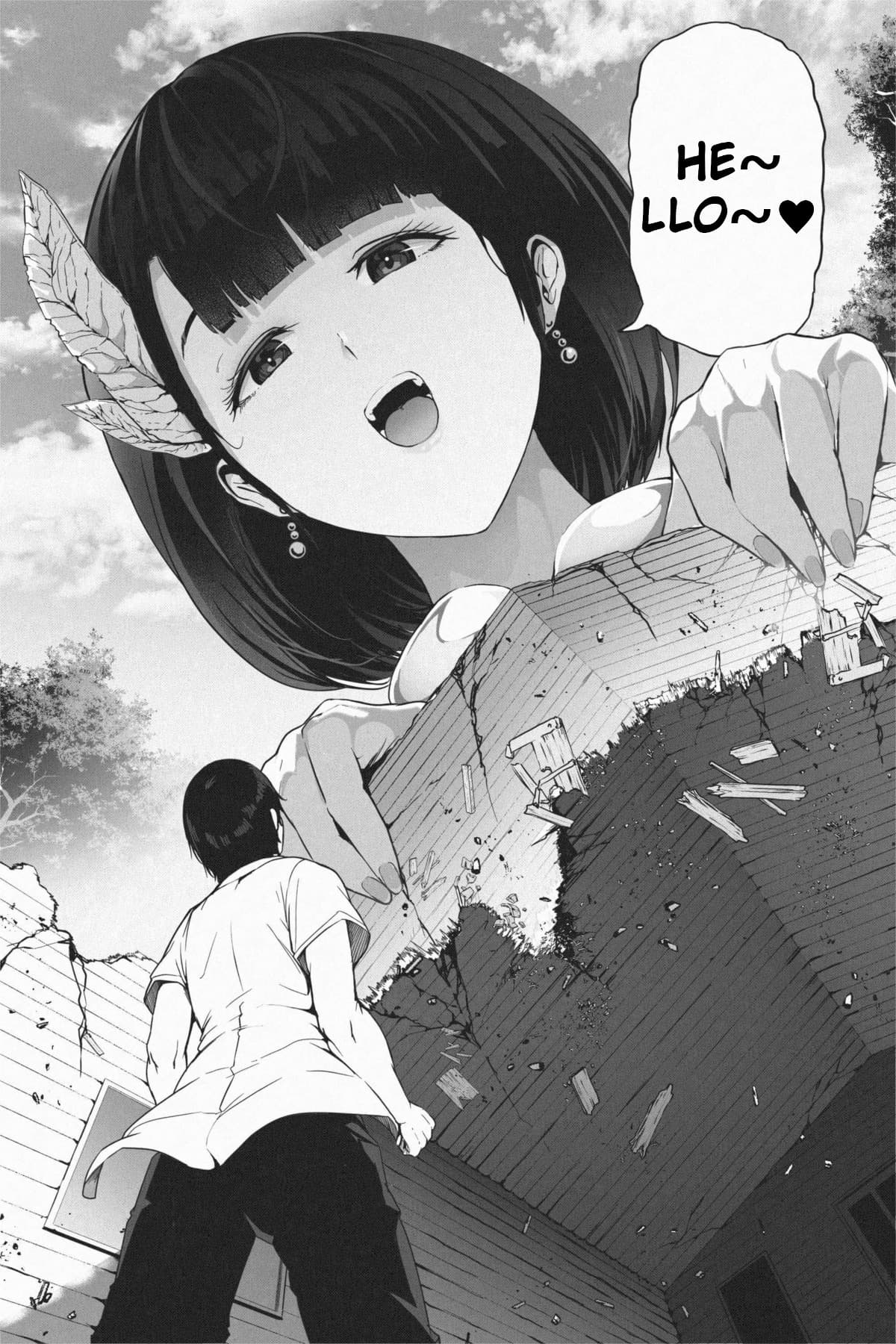 Welcome to Kyojin Island page 5 full
