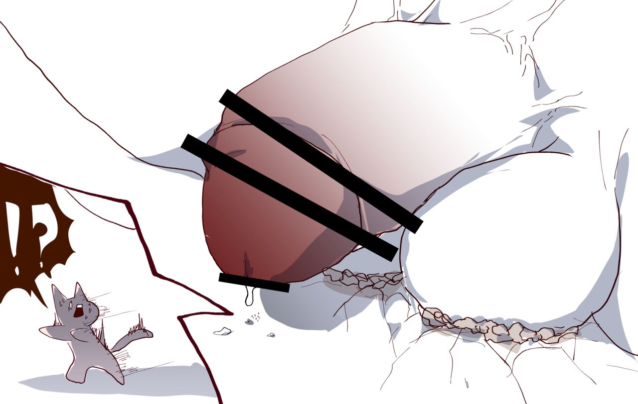 Nekopunch__ahya page 10 full