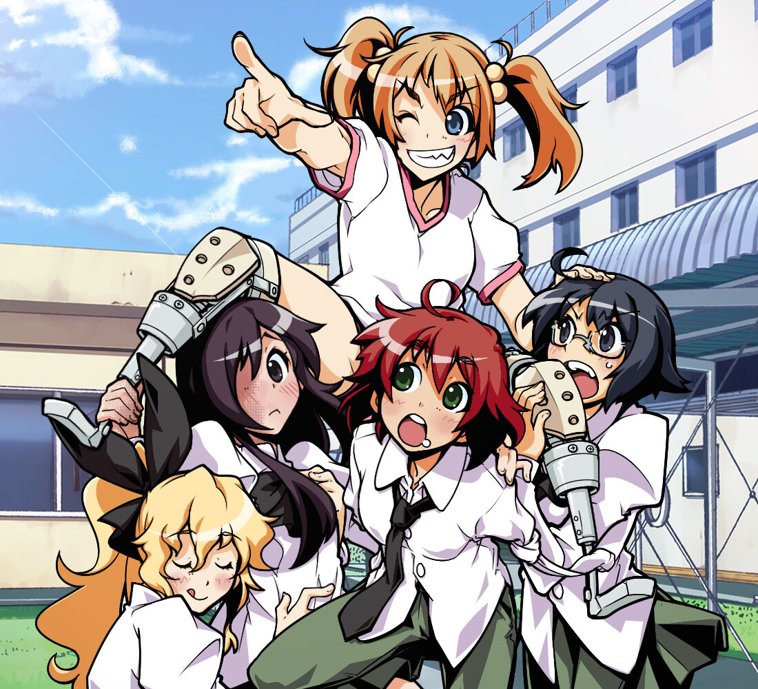 Usuiken until 31072022 page 5 full