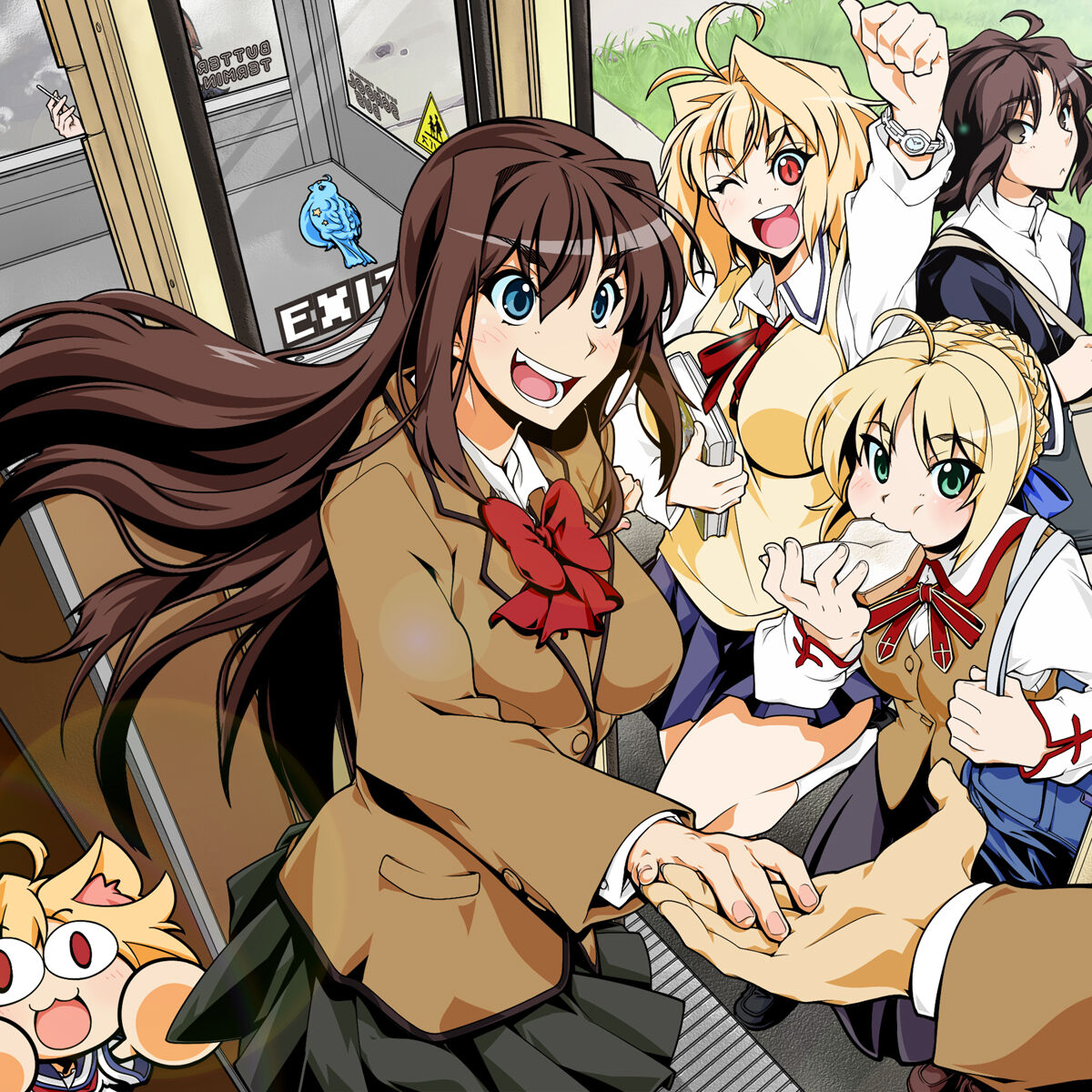 Usuiken until 31072022 page 6 full