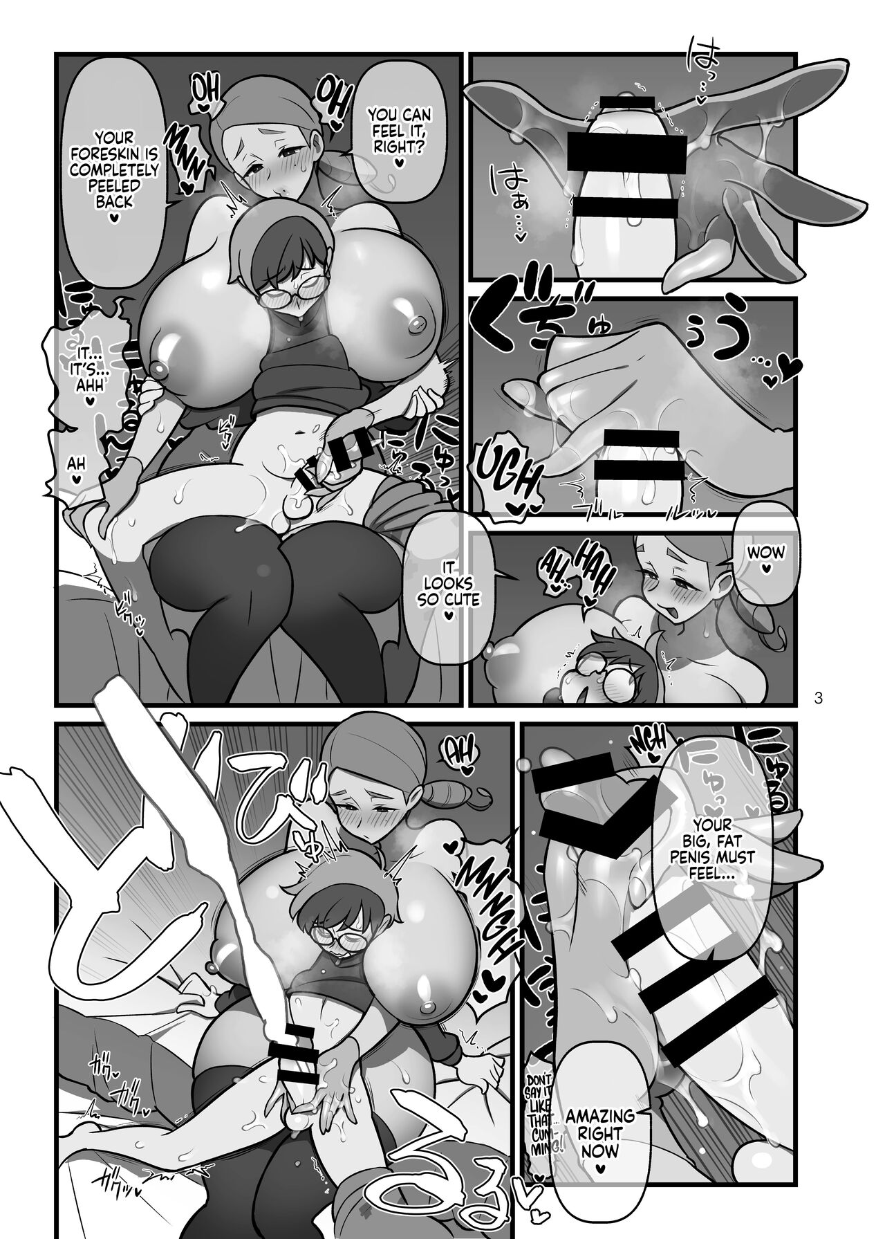 C101 Kakuzato-ichi Omakebon page 4 full
