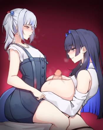 Gawr Gura Sex Lesson cover