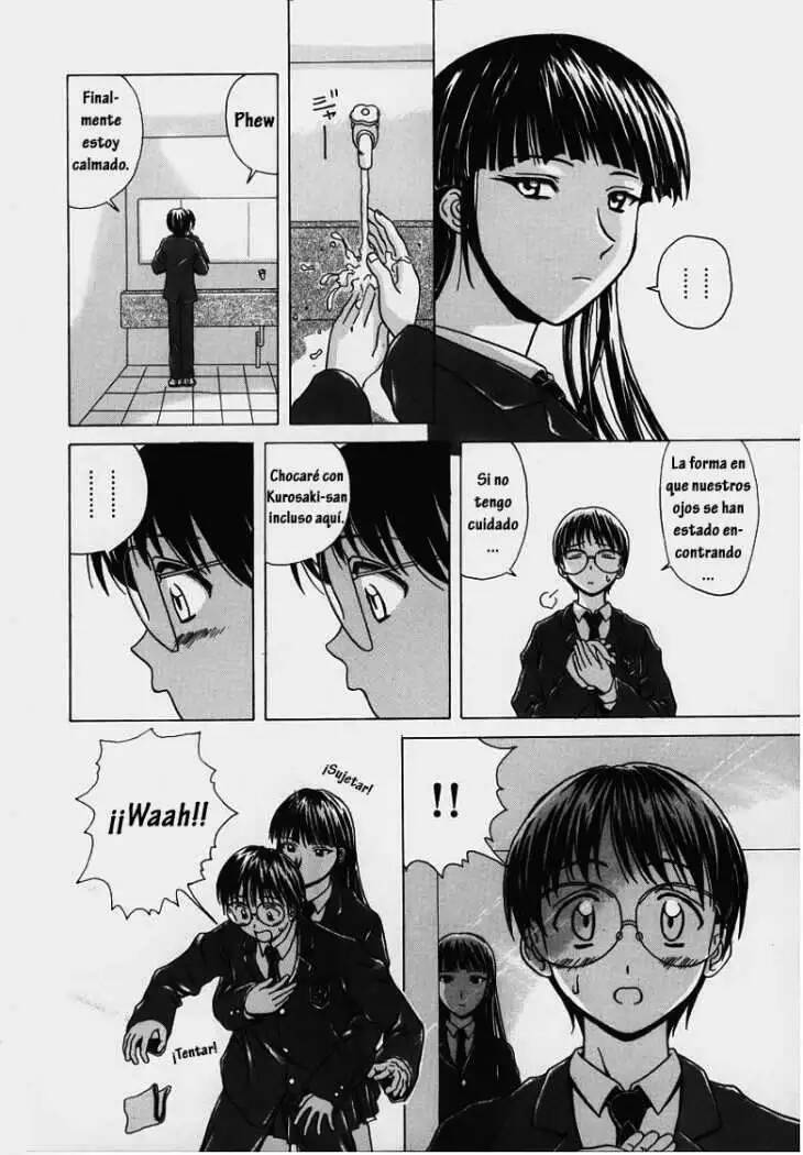 Yuuwaku no Tobira - Door of Invitation page 7 full