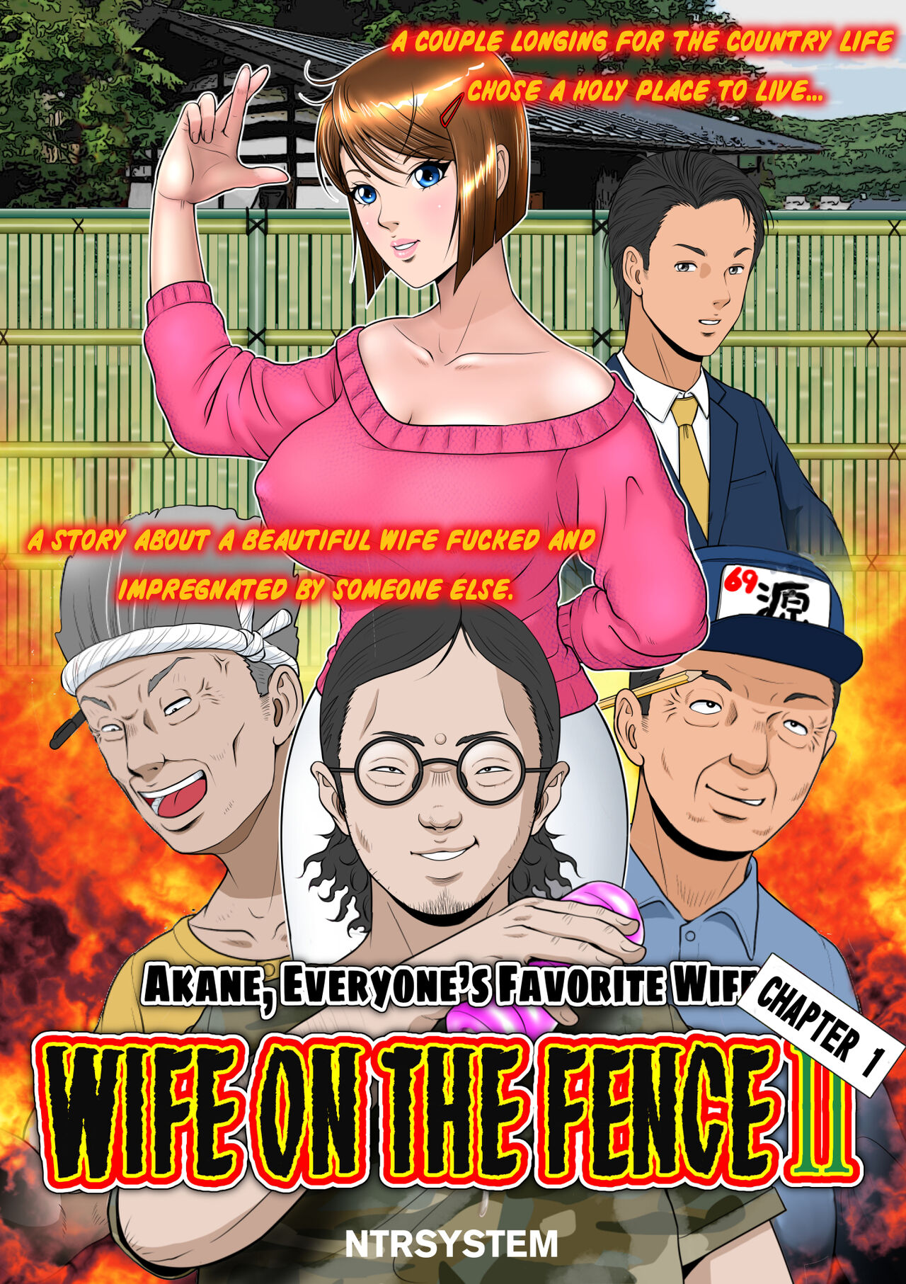 Kakine tsuma II daiichiwa | Wife on the Fence II - Chapter 1 page 10 full