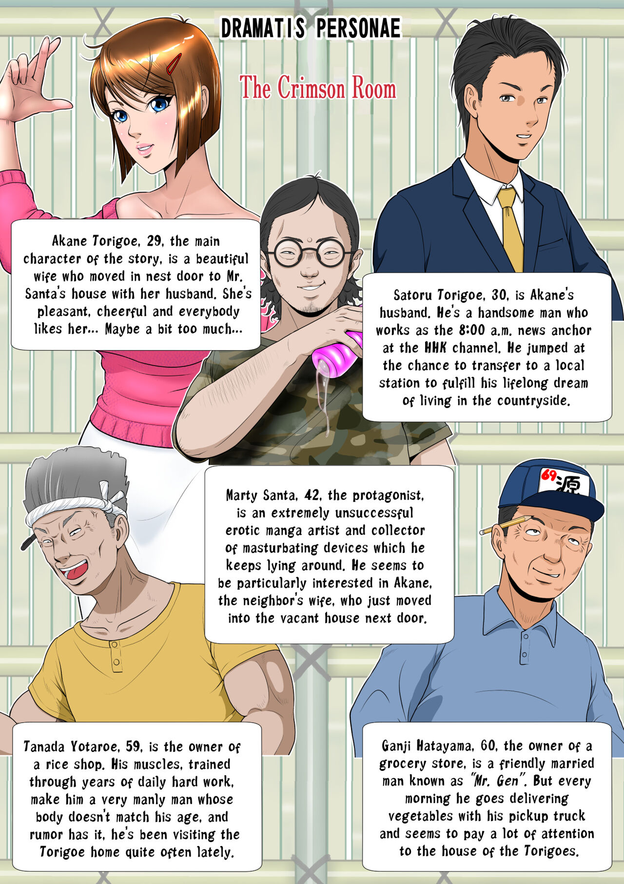 Kakine tsuma II daiichiwa | Wife on the Fence II - Chapter 1 page 2 full