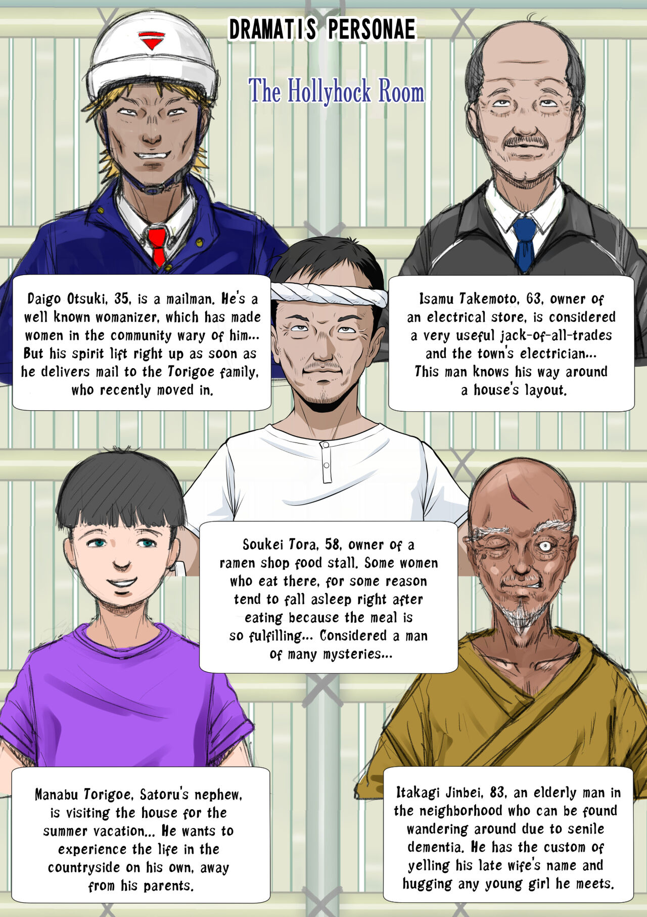 Kakine tsuma II daiichiwa | Wife on the Fence II - Chapter 1 page 3 full