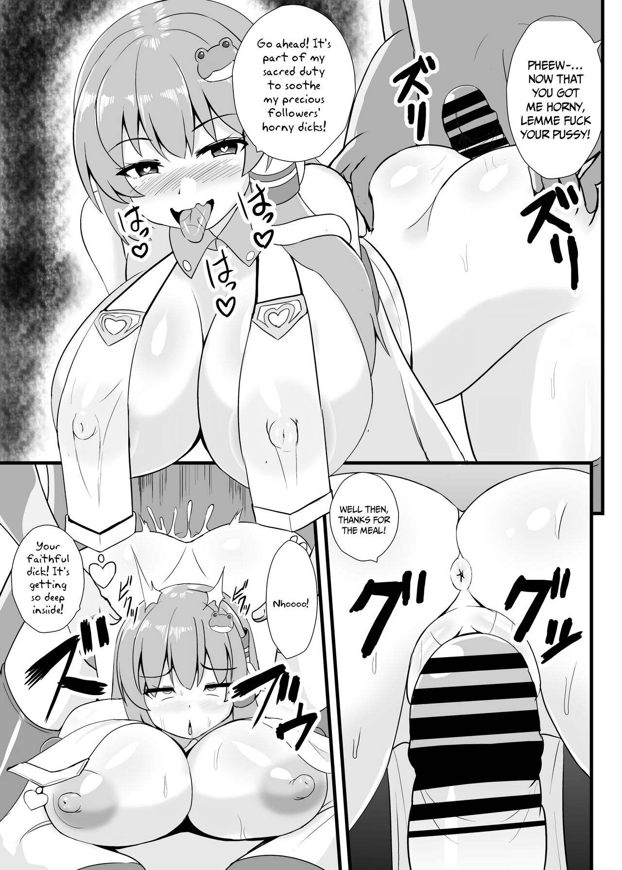 Seishi de Saimin Sareru Sanae-san | Cum-Hypnotized Sanae-san page 8 full