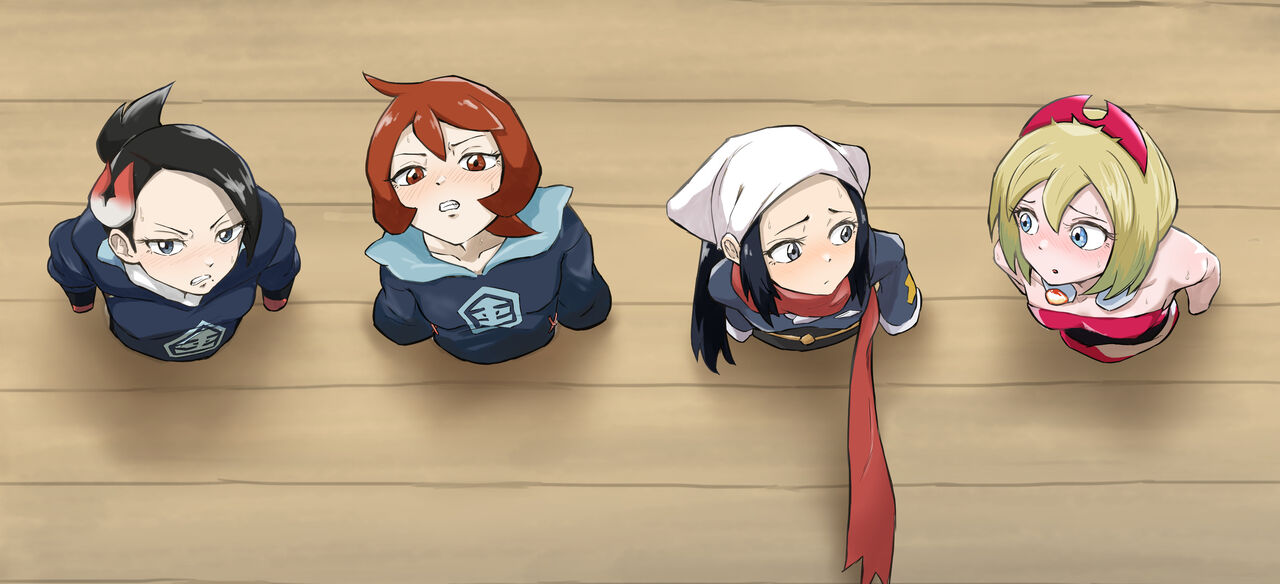 Hisui Yonin Musume Kabeshiri page 2 full