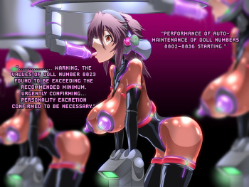 Personality Excretion Maintenance cover