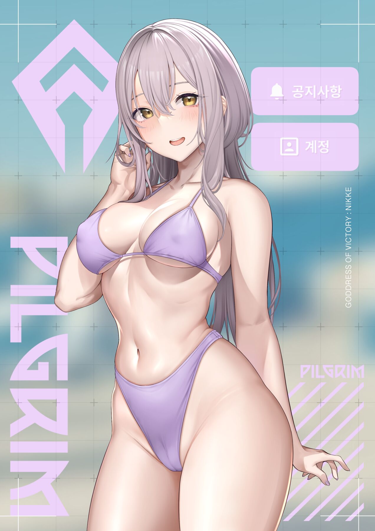 ●PIXIV● Alcoholrang page 2 full