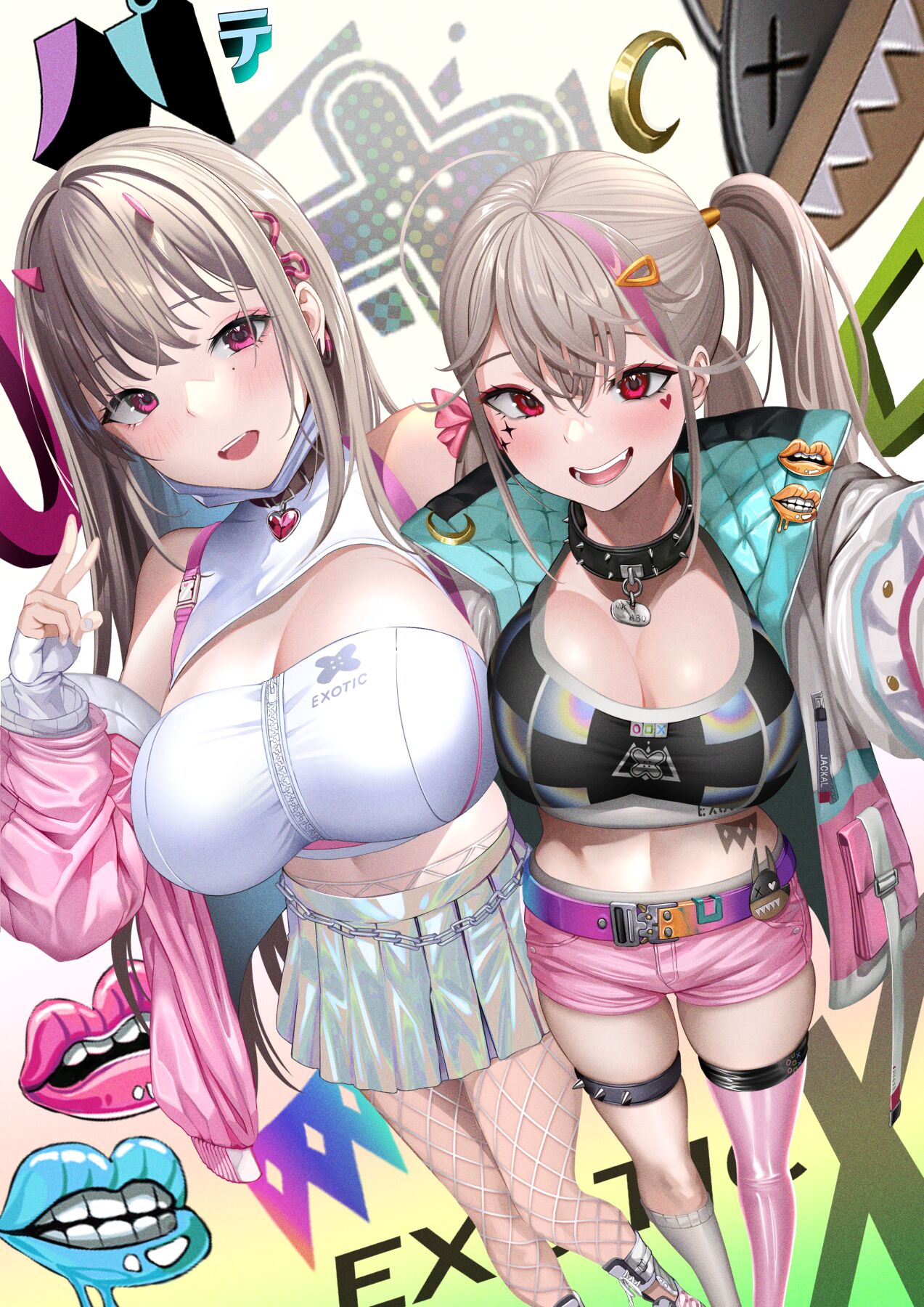 ●PIXIV● Alcoholrang page 4 full
