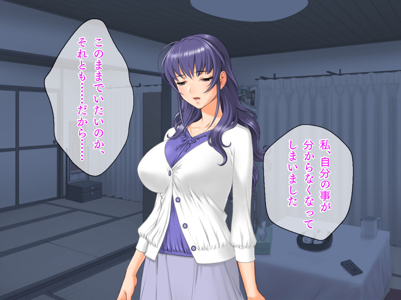 Bikyonyuu Madonna 10-nin to Free Sex Life! page 3 full