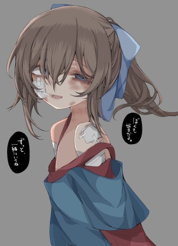 無職ロリ cover