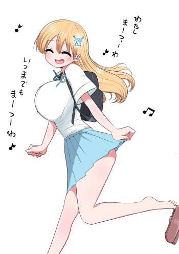 Kishi Nikki cover