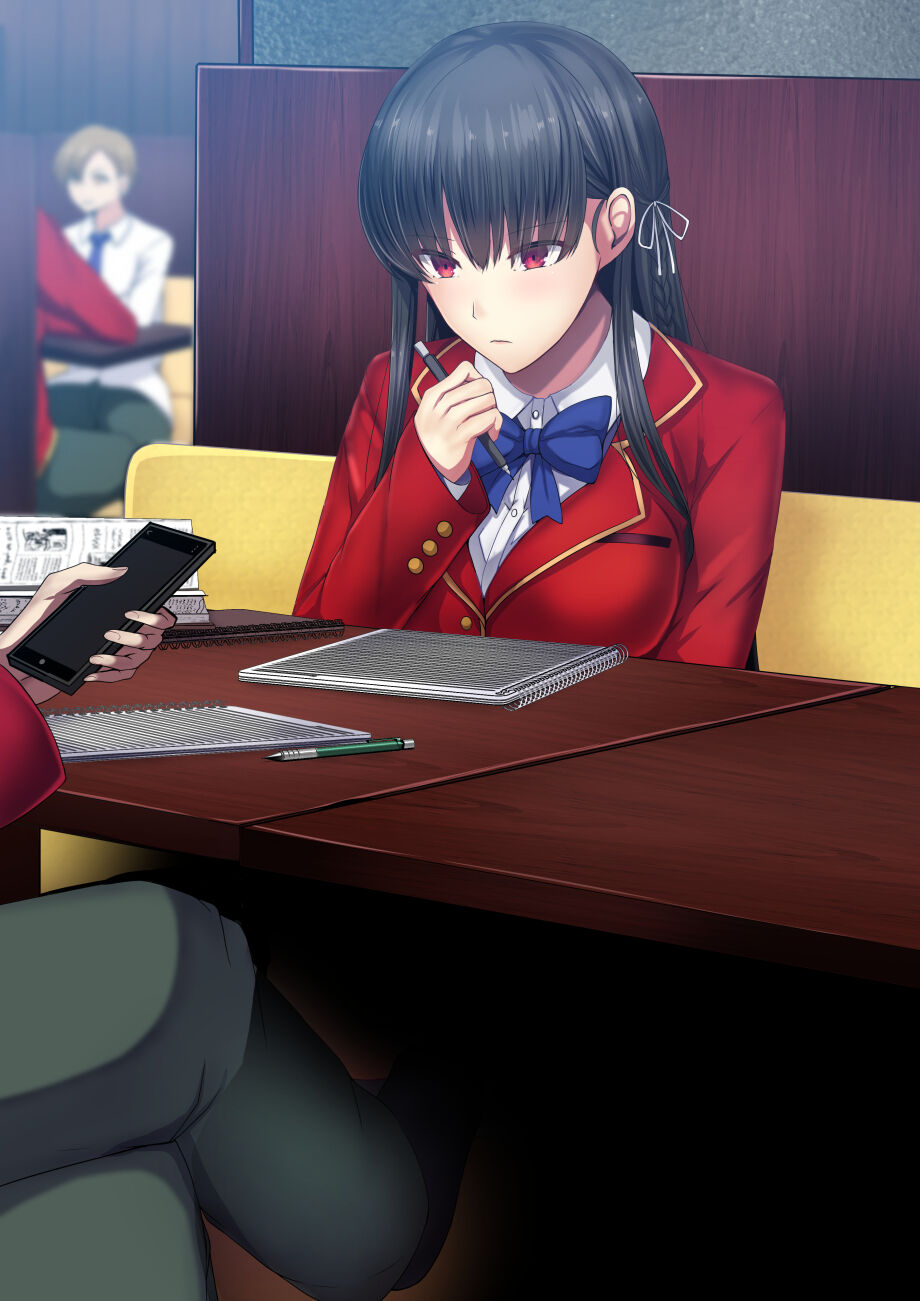 Table no Shita de Itazura page 2 full