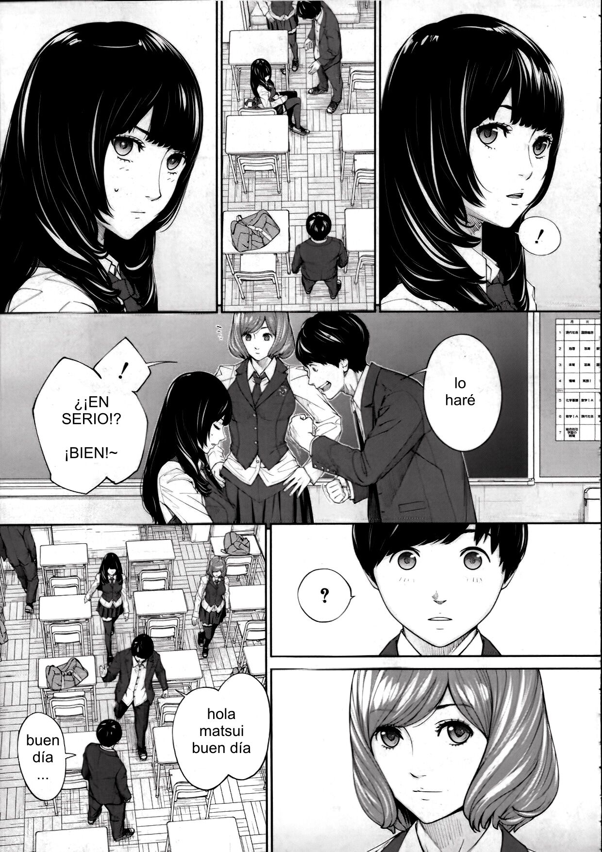 Yuuzai desu. #2 | You're guilty. Ch. 2 page 7 full