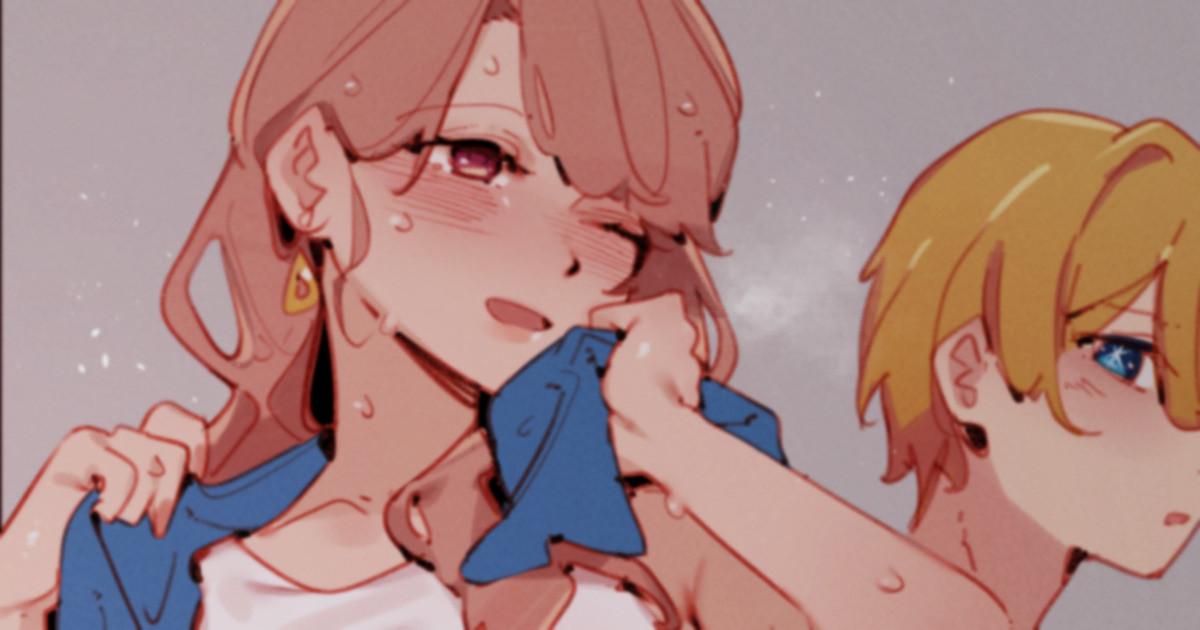 ◆FANBOX◆ GSUS page 1 full