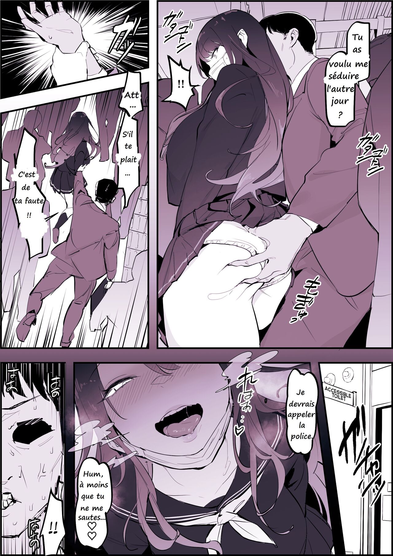Showing french uncensored page 5 full