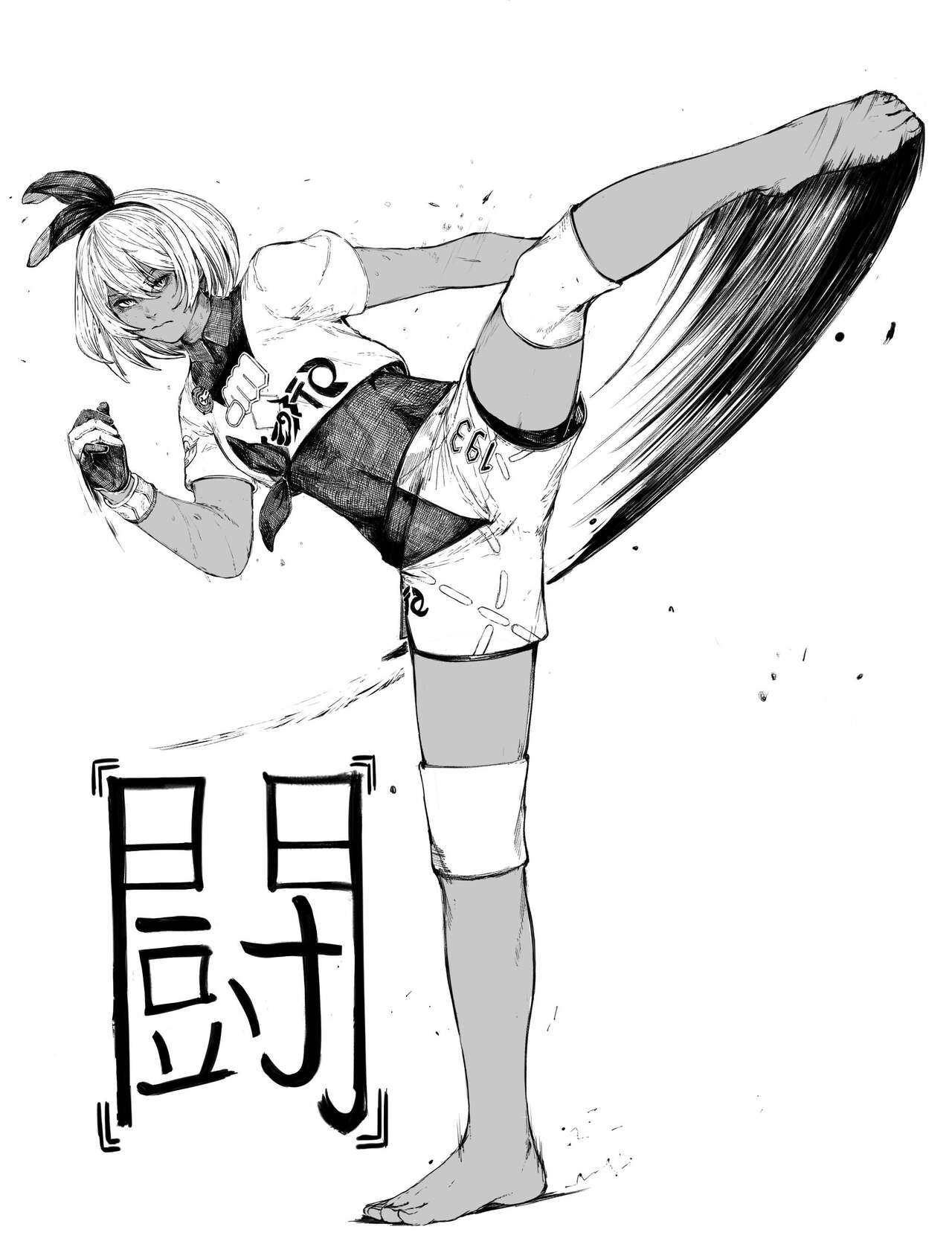 Twitter Artworks page 2 full
