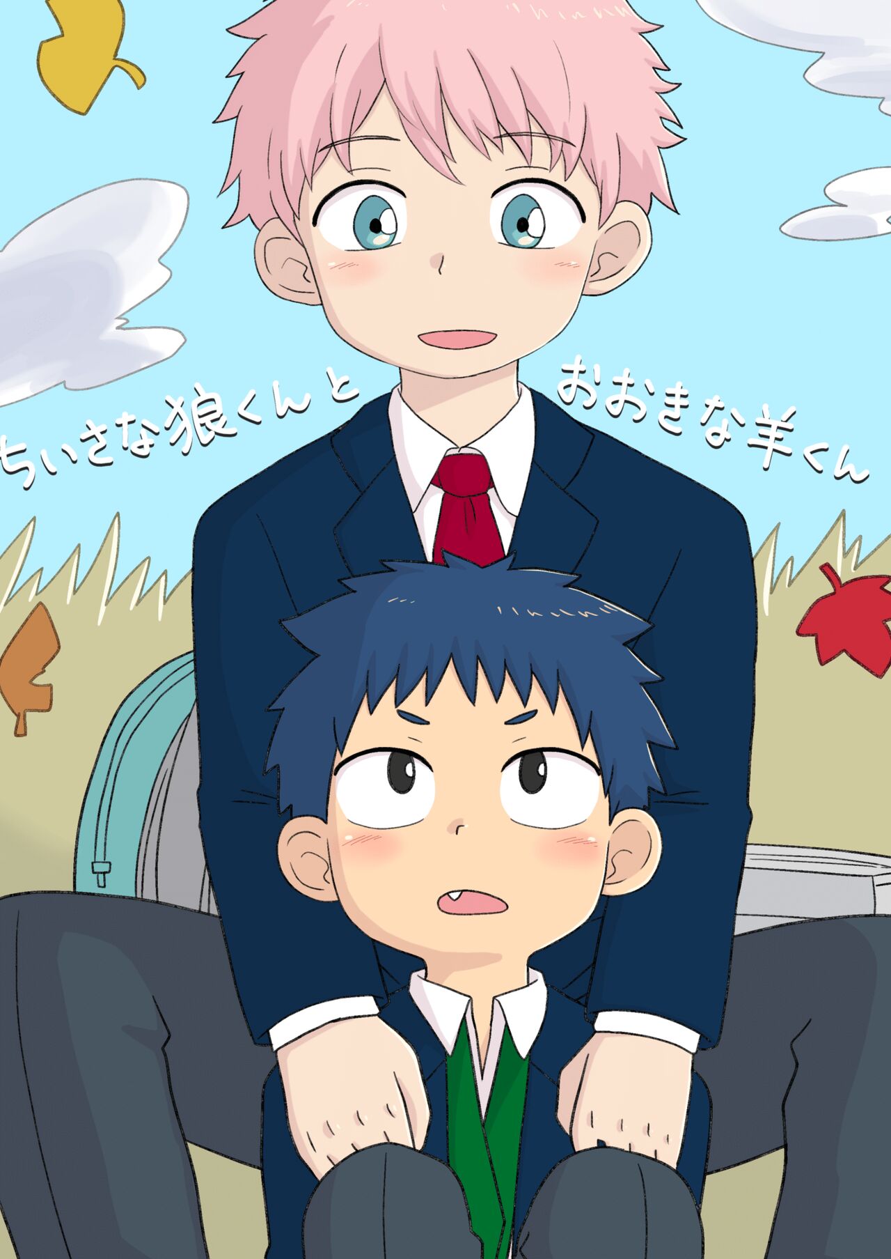 HIZA BAND! ARTWORKS Vol.01 "Chiisana Ookami-Kun to Ookina Hitsuji-kun" Illust Shuu page 10 full