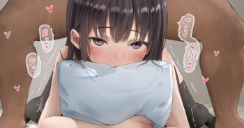 少女 cover
