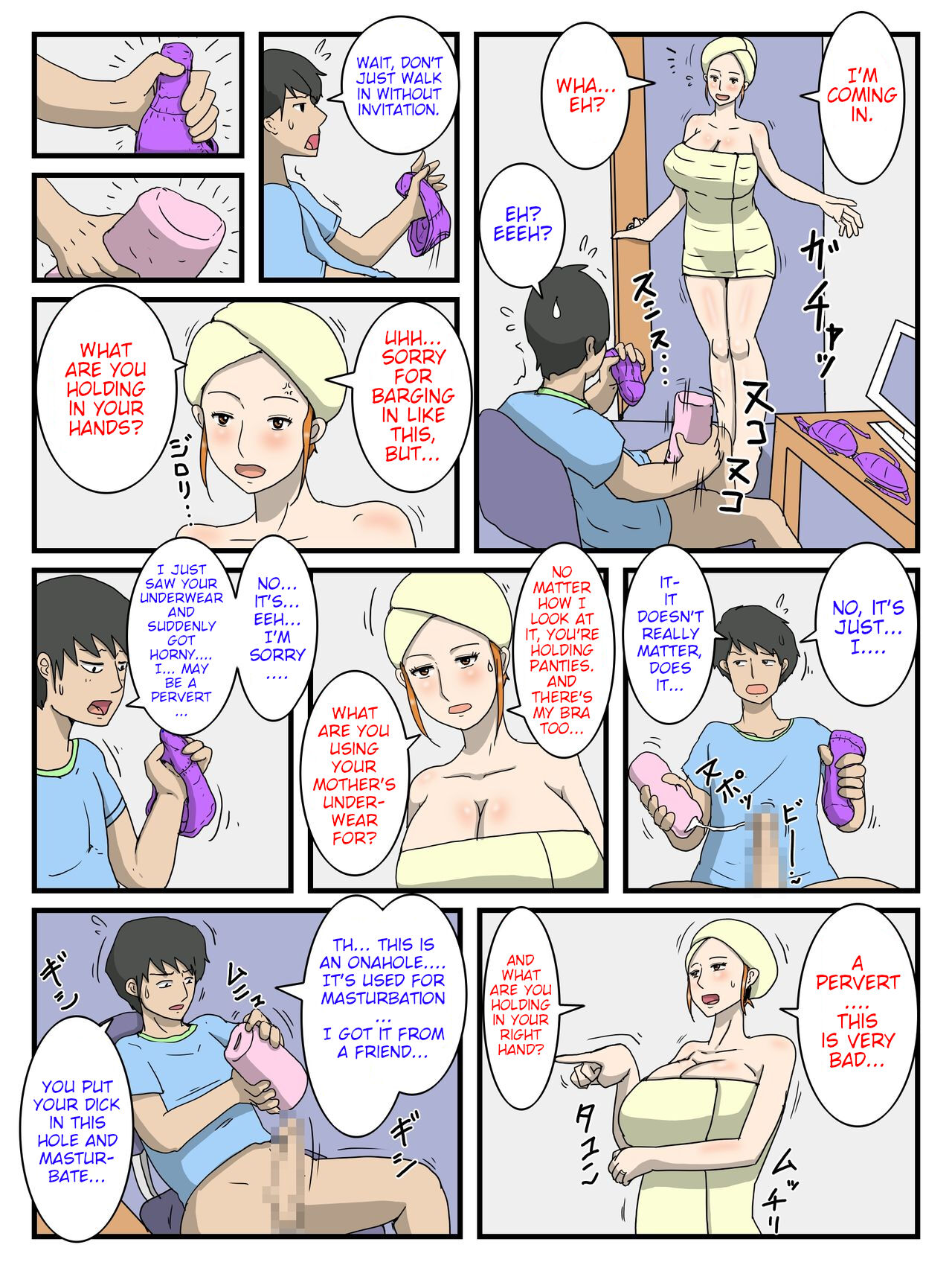 Ore no Onaho wa Okaa-san page 6 full