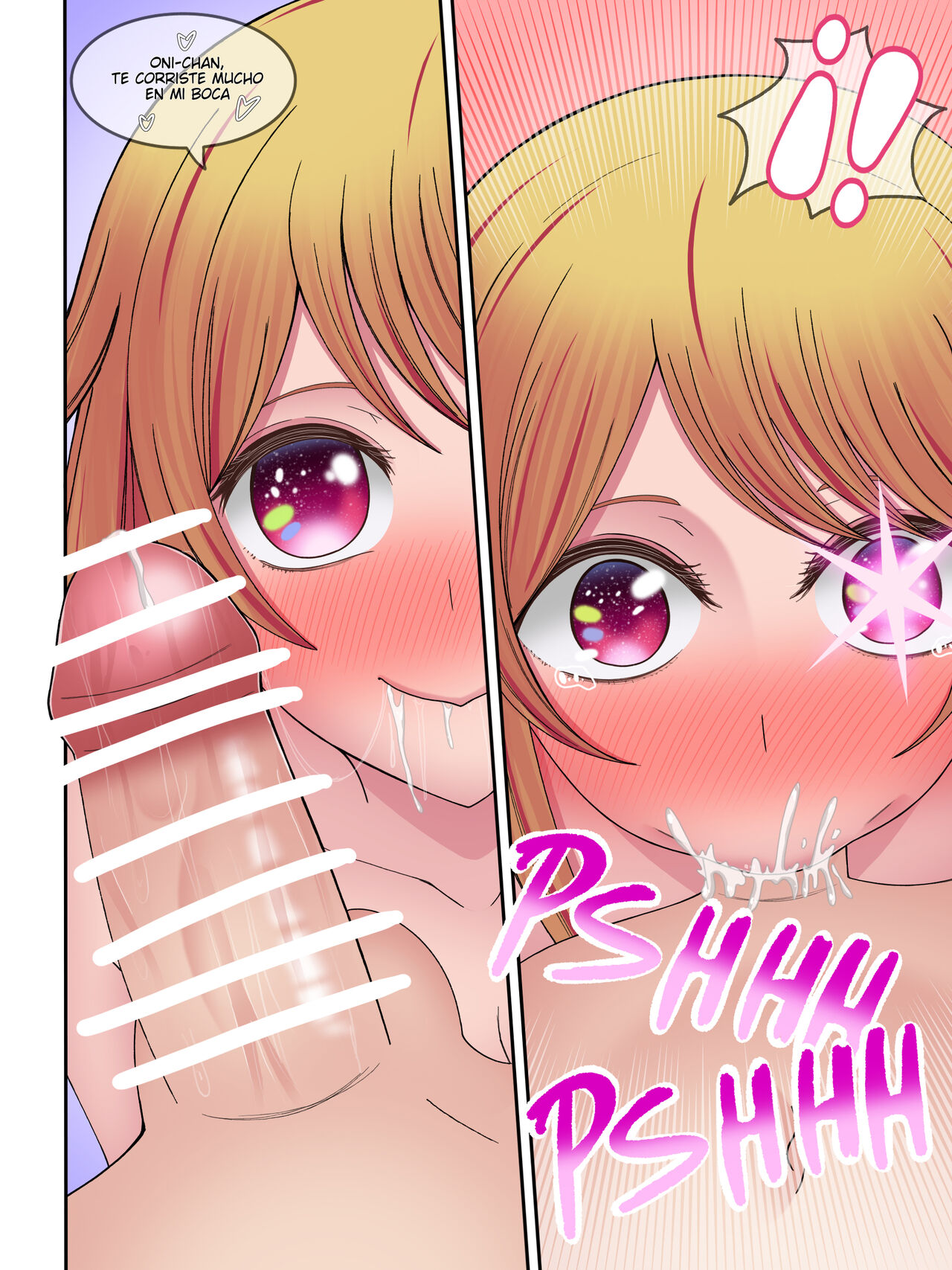 ●PIXIV● Hiki page 3 full
