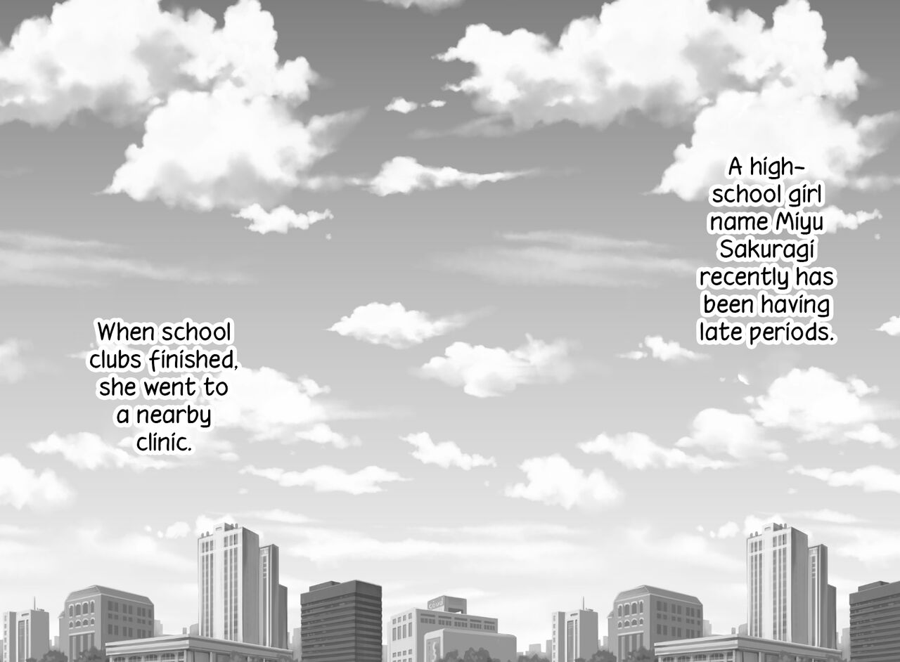 Akutoku Les Clinic ~Omanko Oazuke Seimitsu Kensa~ page 2 full