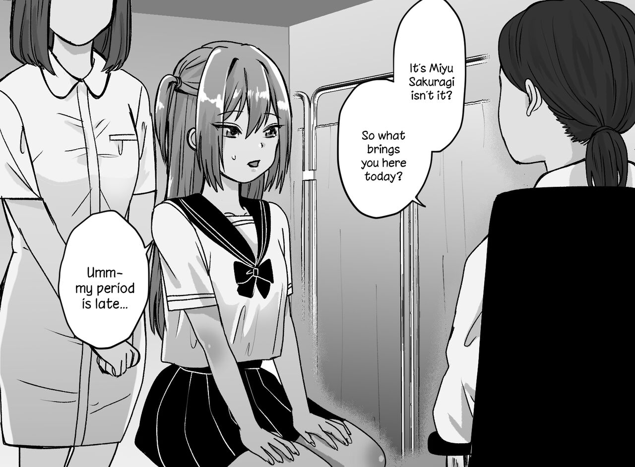 Akutoku Les Clinic ~Omanko Oazuke Seimitsu Kensa~ page 4 full