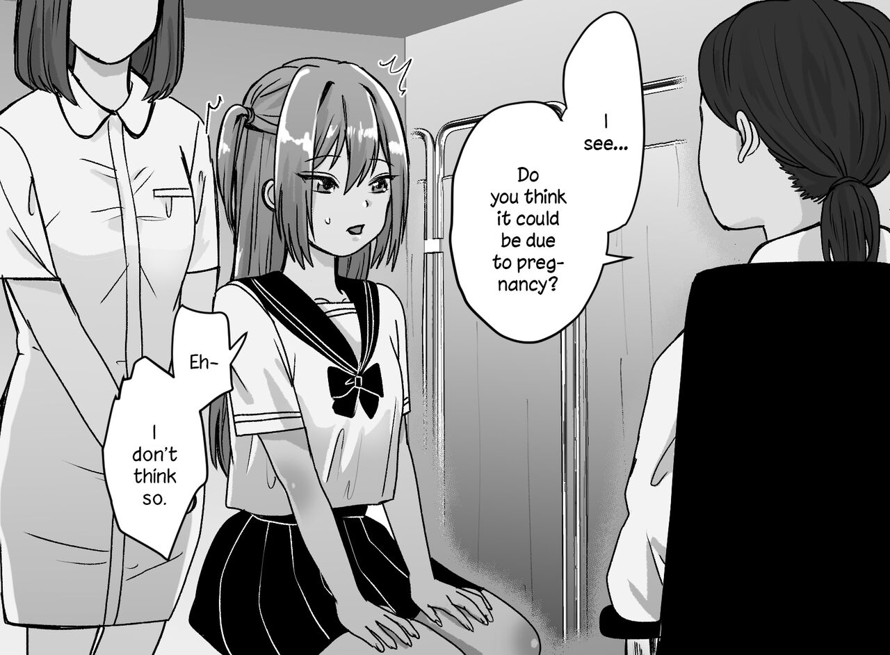 Akutoku Les Clinic ~Omanko Oazuke Seimitsu Kensa~ page 6 full